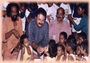 Janaseva Sisubhavan